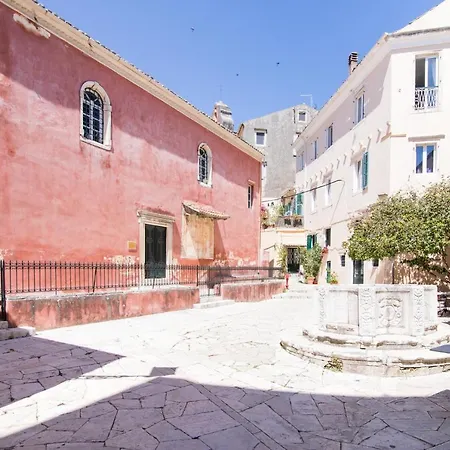 Fontana Di Corfu 4 アパート